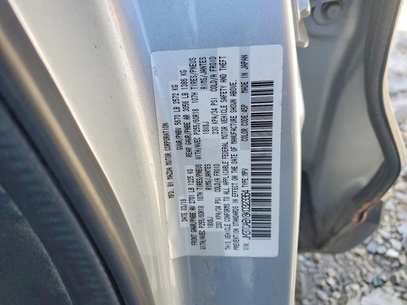 75061475 :رقم المزاد ، JM3TCABY8K0323364 vin ، 2019 Mazda Cx-9 مزاد بيع