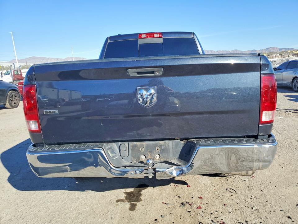2016 Ram 1500 მანქანა იყიდება აუქციონზე, vin: 1C6RR6GT4GS401587, აუქციონის ნომერი: 76269735
