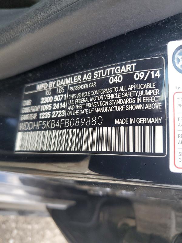 Продажа на аукционе авто 2015 Mercedes-benz E, vin: WDDHF5KB4FB089880, номер лота: 99001265