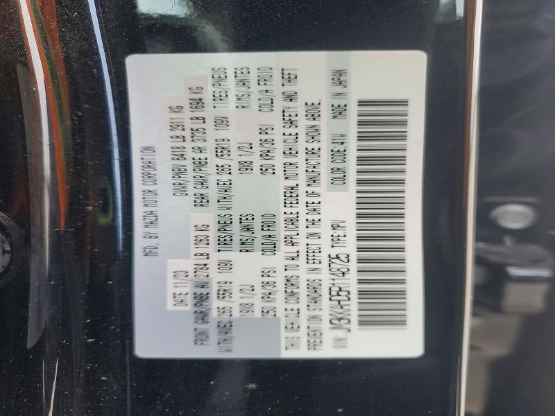 Продажа на аукционе авто 2024 Mazda Cx-90, vin: JM3KKAHD5R1148725, номер лота: 78488155