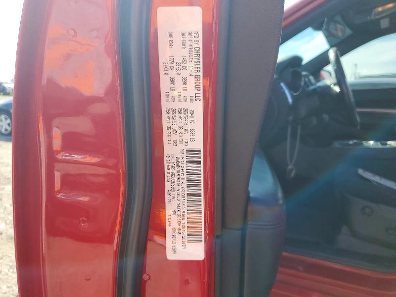 2014 Dodge Durango მანქანა იყიდება აუქციონზე, vin: 1C4RDJAG3EC979063, აუქციონის ნომერი: 78095595