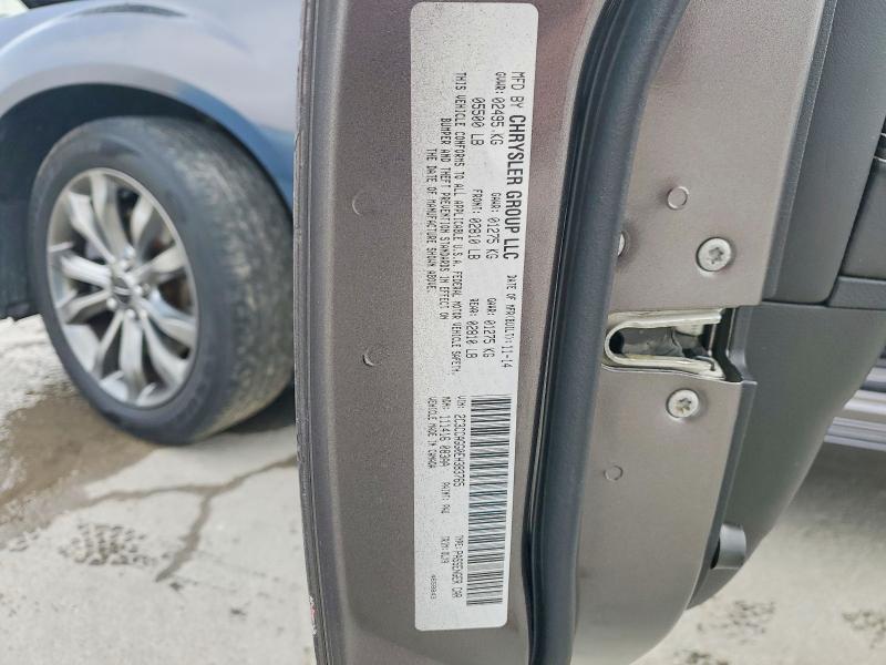 2014 Chrysler 300 მანქანა იყიდება აუქციონზე, vin: 2C3CCAGG0EH383765, აუქციონის ნომერი: 77120725