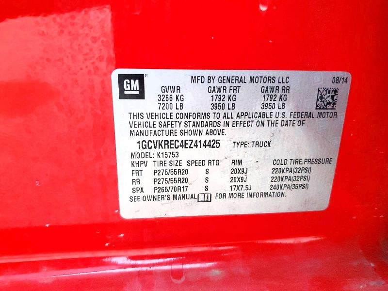 2014 Chevrolet Silverado მანქანა იყიდება აუქციონზე, vin: 1GCVKREC4EZ414425, აუქციონის ნომერი: 76807405