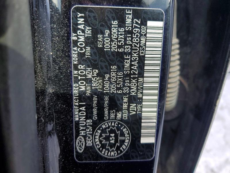 2019 Hyundai Kona მანქანა იყიდება აუქციონზე, vin: KM8K12AA3KU285972, აუქციონის ნომერი: 75624215