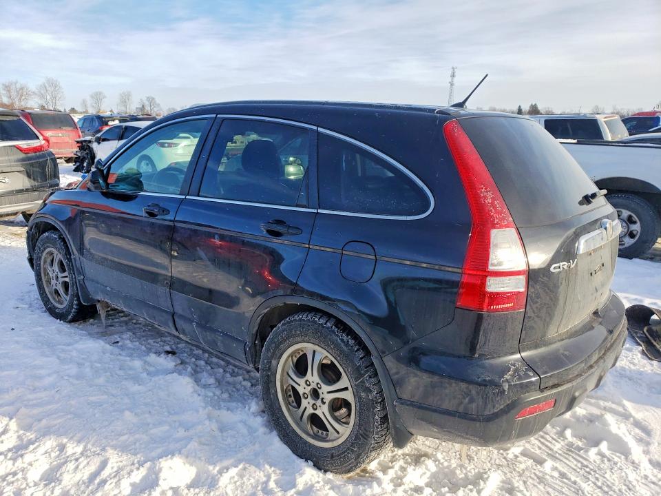 Продажа на аукционе авто 2007 Honda Cr-v Exl, vin: 5J6RE48757L818599, номер лота: 76716975