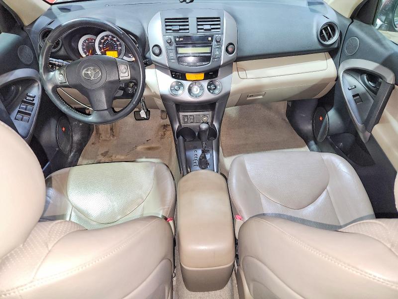 Aukcja sprzedaży 2008 Toyota Rav4, vin: JTMBK31V085058851, numer aukcji: 78764305