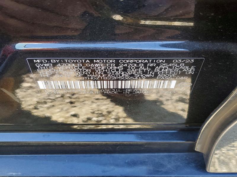 77181485 :رقم المزاد ، JTHGZ1B22P5065419 vin ، 2023 Lexus Is مزاد بيع