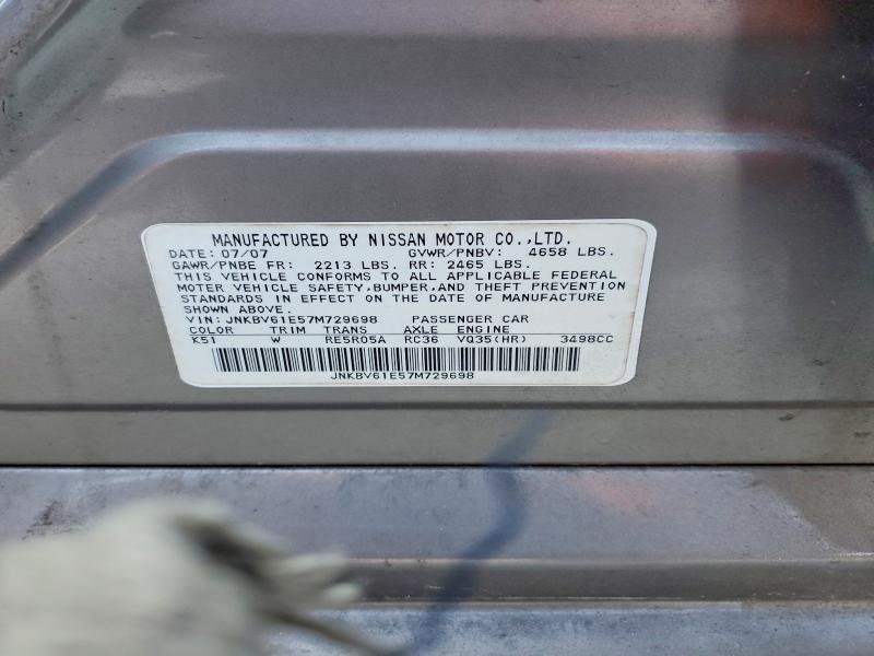 Продаж на аукціоні авто 2007 Infiniti G35, vin: JNKBV61E57M729698, номер лоту: 76596545