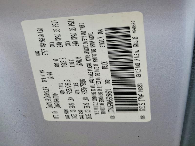 2005 Dodge Dakota მანქანა იყიდება აუქციონზე, vin: 1D7HW58NX5S200321, აუქციონის ნომერი: 77923385