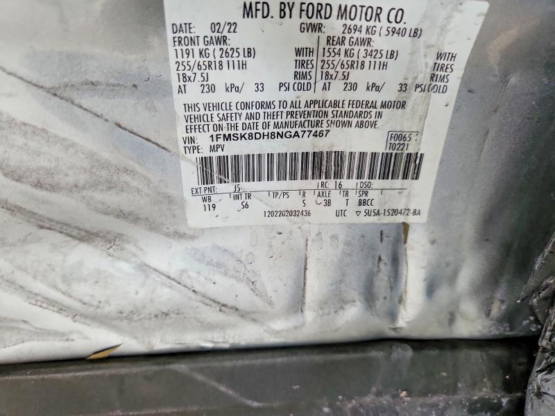 2022 Ford Explorer მანქანა იყიდება აუქციონზე, vin: 1FMSK8DH8NGA77467, აუქციონის ნომერი: 77314765