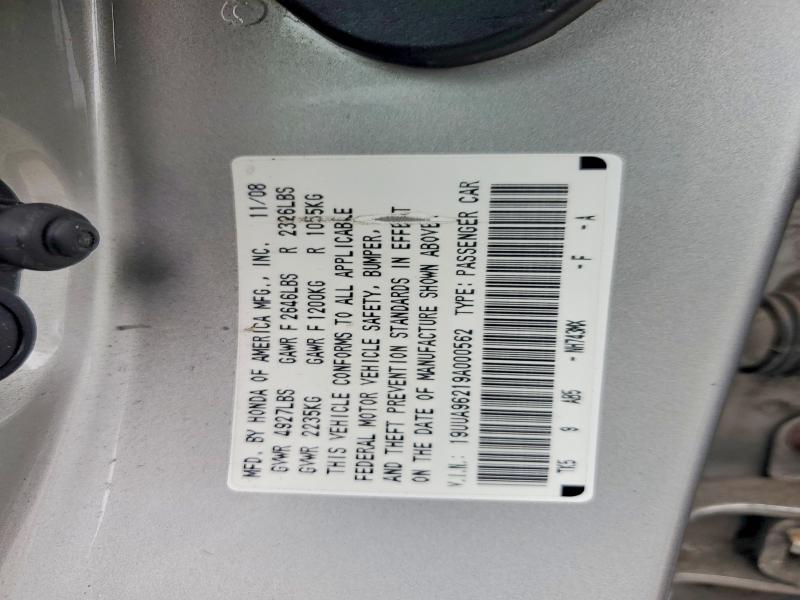 Продажа на аукционе авто 2009 Acura Tl, vin: 19UUA96219A000562, номер лота: 75890365