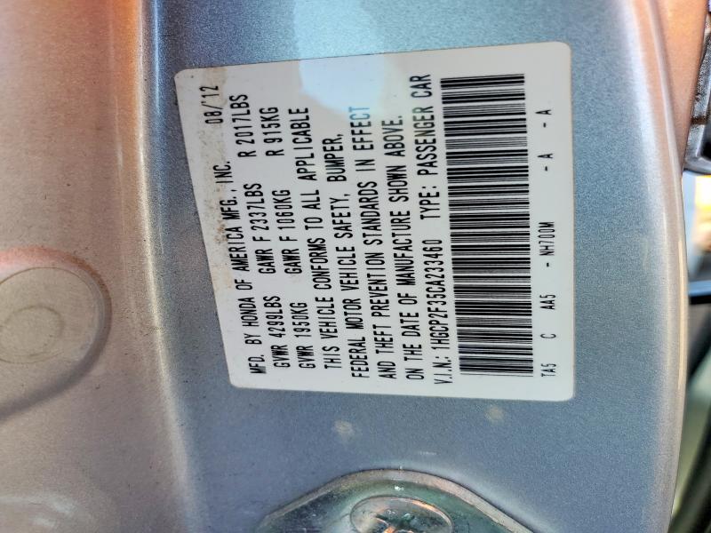 Продажа на аукционе авто 2012 Honda Accord, vin: 1HGCP2F35CA233460, номер лота: 76663035
