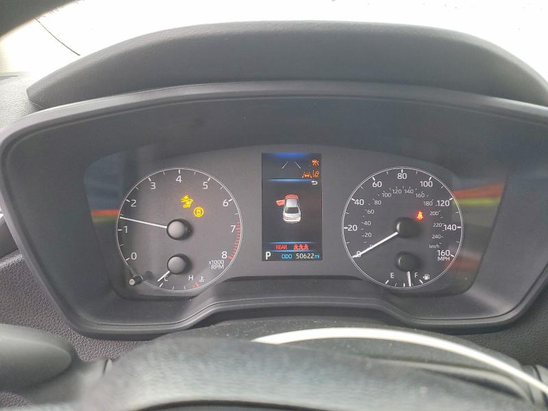 2024 Toyota Corolla მანქანა იყიდება აუქციონზე, vin: 5YFB4MDE8RP108055, აუქციონის ნომერი: 78947465
