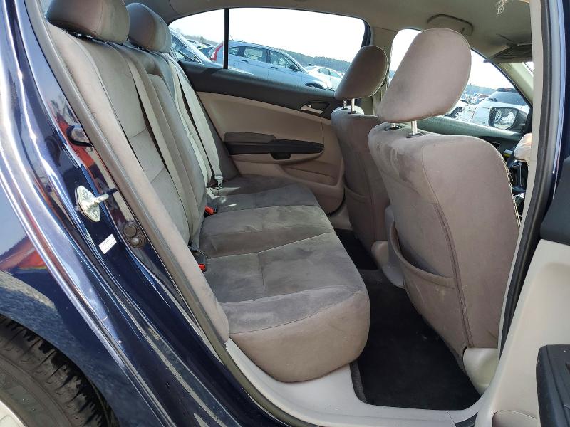 Продаж на аукціоні авто 2011 Honda Accord, vin: 1HGCP2F44BA120302, номер лоту: 78667055