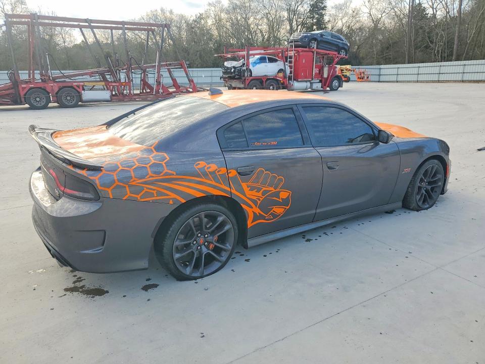 Продаж на аукціоні авто 2021 Dodge Charger, vin: 2C3CDXGJ8MH608167, номер лоту: 76140185