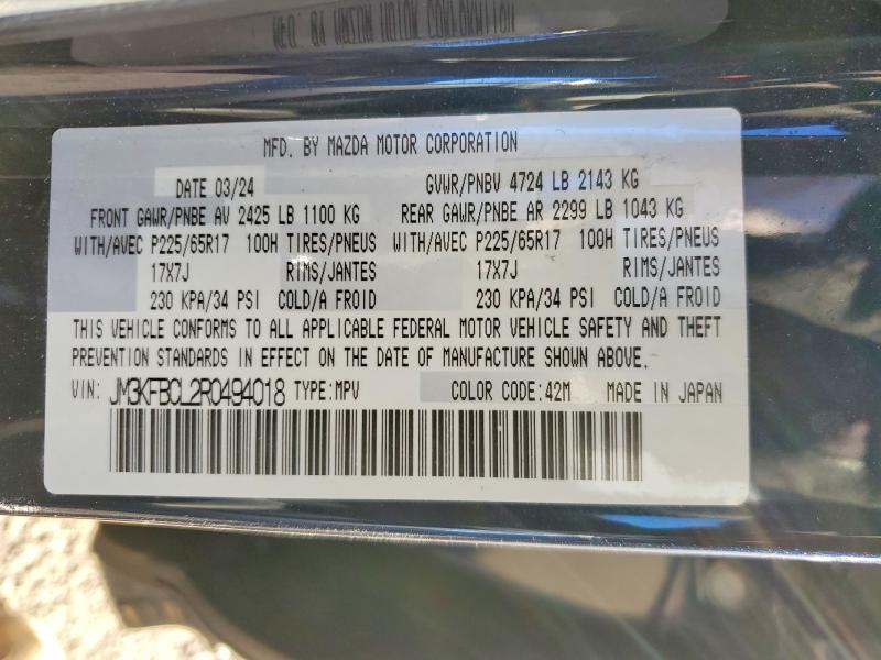 Продажа на аукционе авто 2024 Mazda Cx-5, vin: JM3KFBCL2R0494018, номер лота: 77029645