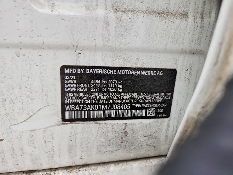 Продаж на аукціоні авто 2021 Bmw 228xi, vin: WBA73AK01M7J08405, номер лоту: 77322485