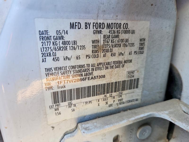 Продаж на аукціоні авто 2015 Ford F250, vin: 1FT7W2B66FEA57308, номер лоту: 76457265