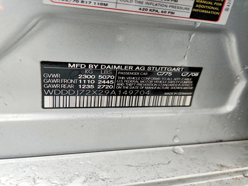 Продажа на аукционе авто 2009 Mercedes-benz Cls, vin: WDDDJ72X29A149704, номер лота: 77901555