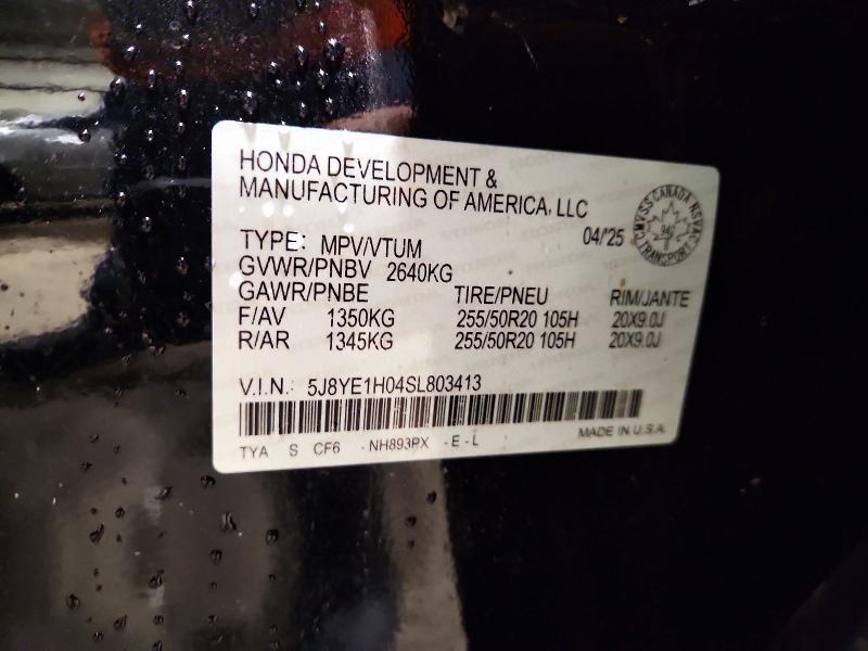 2025 Acura Mdx მანქანა იყიდება აუქციონზე, vin: 5J8YE1H04SL803413, აუქციონის ნომერი: 74560635