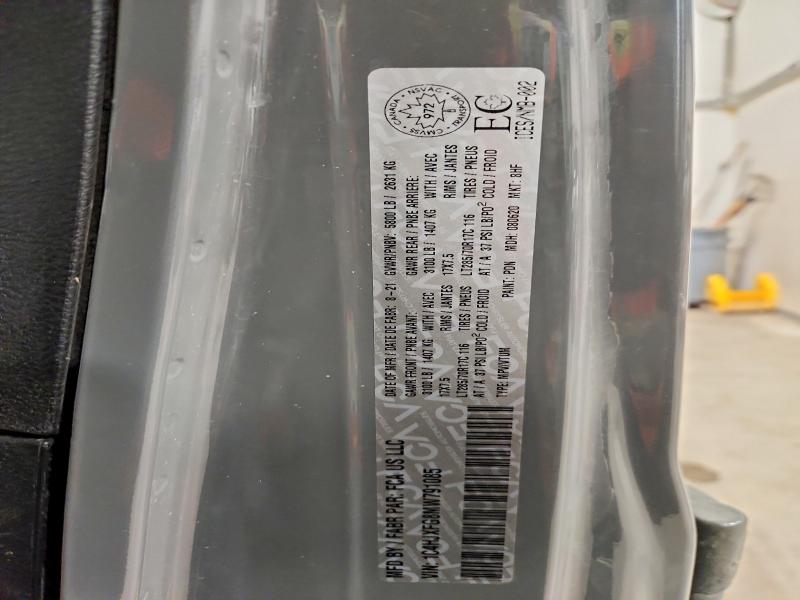 2021 Jeep Wrangler Unlimited მანქანა იყიდება აუქციონზე, vin: 1C4HJXFG8MW791085, აუქციონის ნომერი: 76162975
