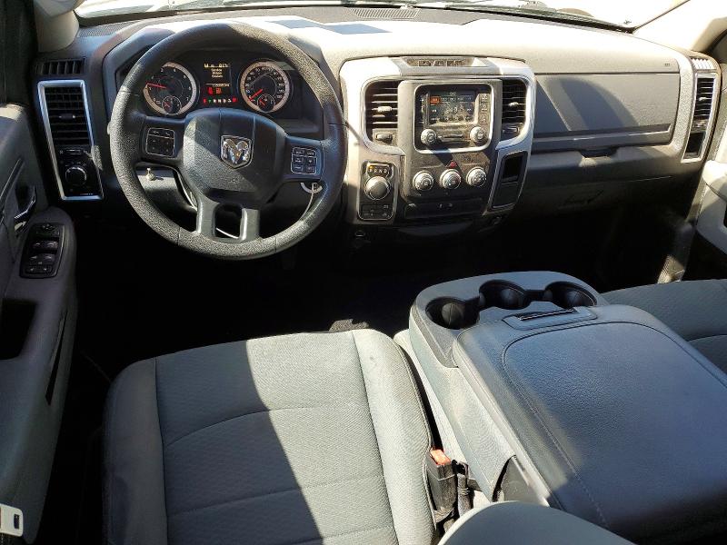 Продаж на аукціоні авто 2017 Ram 1500, vin: 1C6RR7GG4HS797899, номер лоту: 77007395