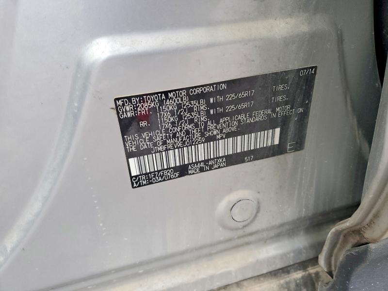Aukcja sprzedaży 2014 Toyota Rav4, vin: JTMBFREV9EJ012259, numer aukcji: 76012935