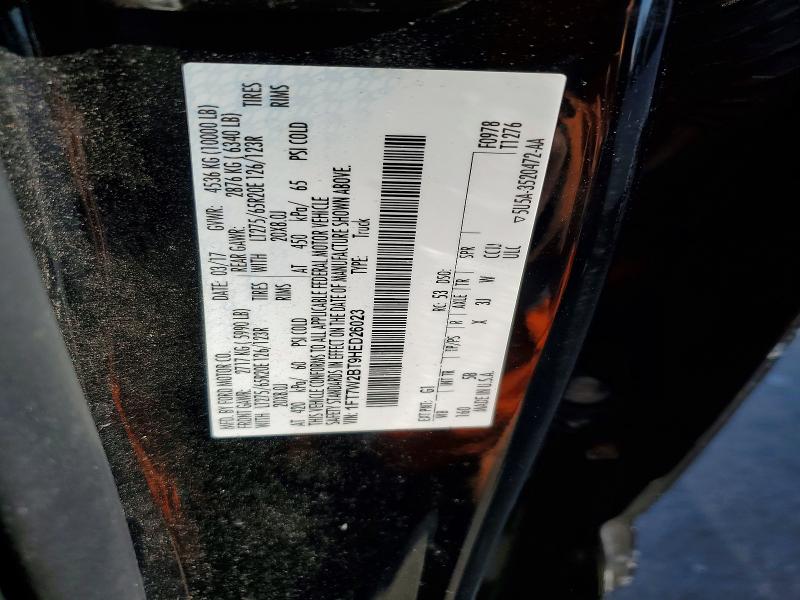 Продаж на аукціоні авто 2017 Ford F250, vin: 1FT7W2BT9HED26023, номер лоту: 76471575