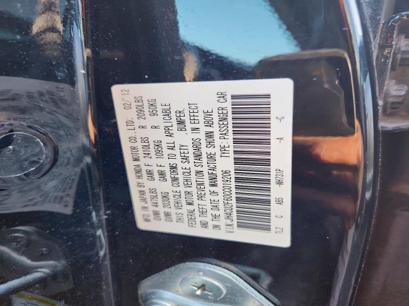 Aukcja sprzedaży 2012 Acura Tsx, vin: JH4CU2F60CC019206, numer aukcji: 76935015