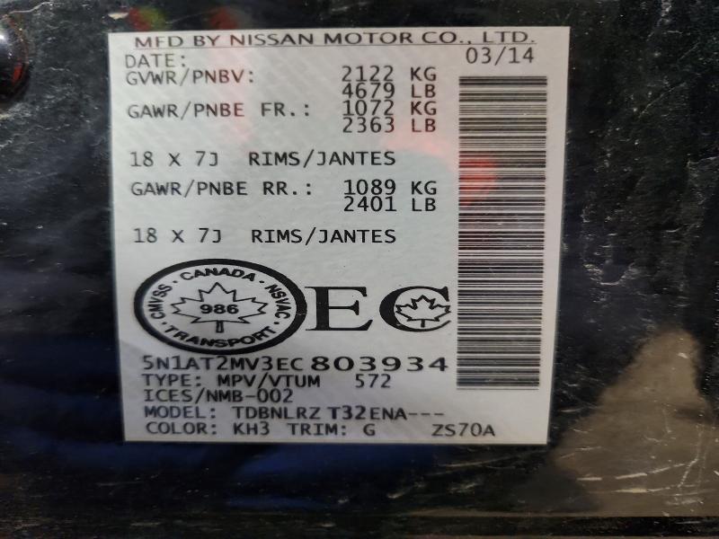 Продажа на аукционе авто 2014 Nissan Rogue, vin: 5N1AT2MV3EC803934, номер лота: 78342105