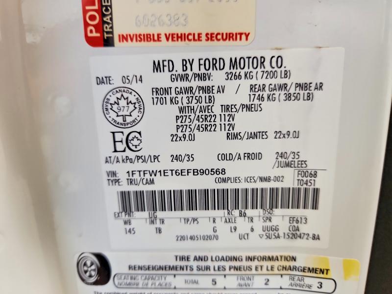 Продажа на аукционе авто 2014 Ford F150, vin: 1FTFW1ET6EFB90568, номер лота: 78163125