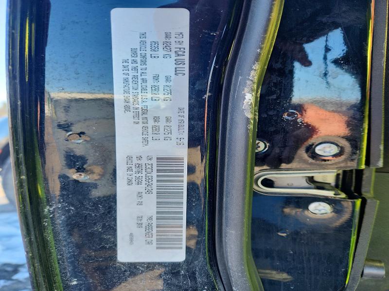 2016 Dodge Charger მანქანა იყიდება აუქციონზე, vin: 2C3CDXJG9GH341249, აუქციონის ნომერი: 74776265