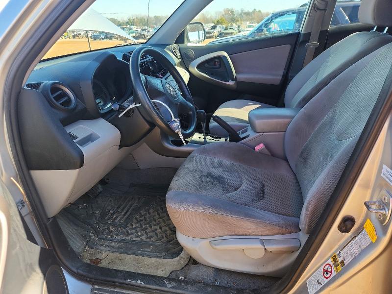 Aukcja sprzedaży 2007 Toyota Rav4, vin: JTMZK33V076008343, numer aukcji: 77603825