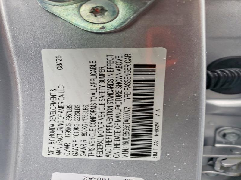 Продажа на аукционе авто 2026 Acura Integra, vin: 19UDE5G96TA000072, номер лота: 78219135