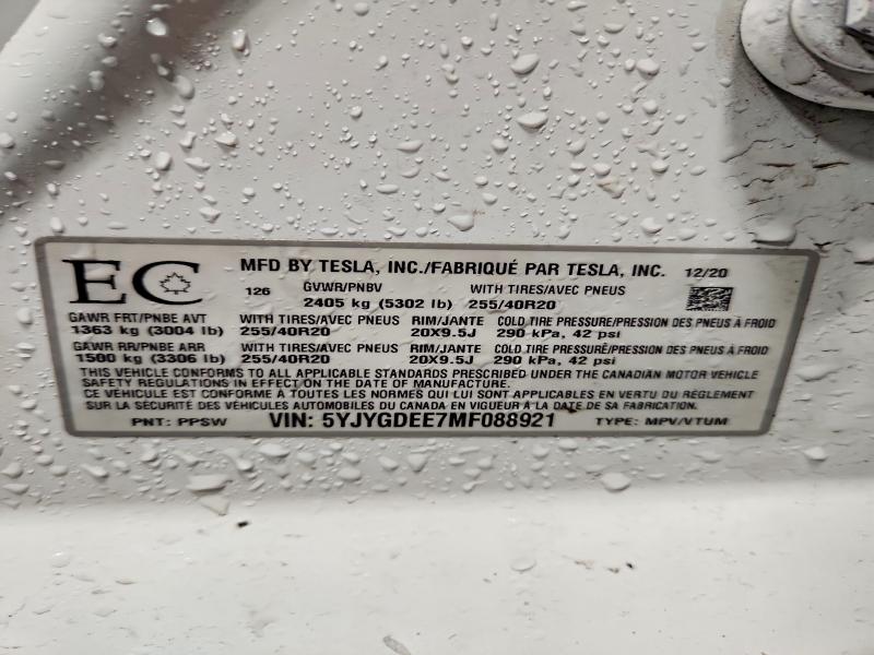73387305 :رقم المزاد ، 5YJYGDEE7MF088921 vin ، 2021 Tesla Model Y مزاد بيع