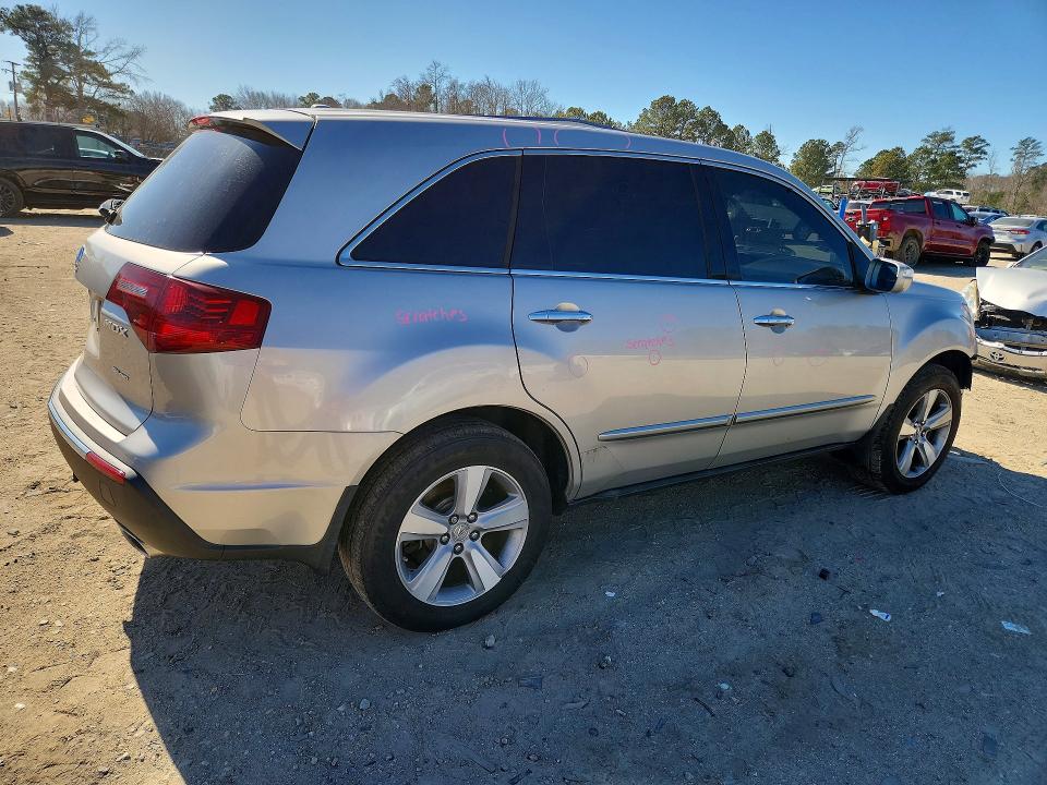 2012 Acura Mdx მანქანა იყიდება აუქციონზე, vin: 2HNYD2H27CH533305, აუქციონის ნომერი: 75899105
