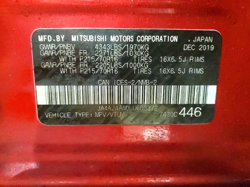 76700855 :رقم المزاد ، JA4AJ4AW0LU603372 vin ، 2020 Mitsubishi Rvr مزاد بيع