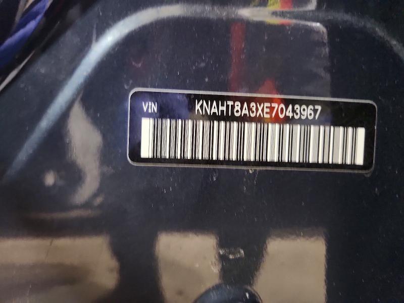 Продаж на аукціоні авто 2014 Kia Rondo, vin: KNAHT8A3XE7043967, номер лоту: 76948605