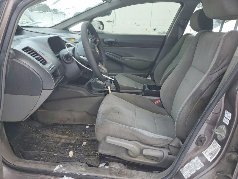 2009 Honda Civic მანქანა იყიდება აუქციონზე, vin: 2HGFA16239H008111, აუქციონის ნომერი: 76873645