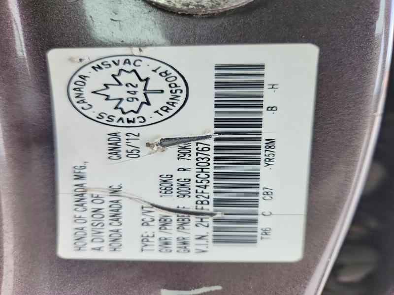 2012 Honda Civic მანქანა იყიდება აუქციონზე, vin: 2HGFB2F45CH037671, აუქციონის ნომერი: 77974175