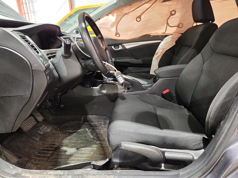 2015 Honda Civic მანქანა იყიდება აუქციონზე, vin: 2HGFB2F55FH047243, აუქციონის ნომერი: 78174955