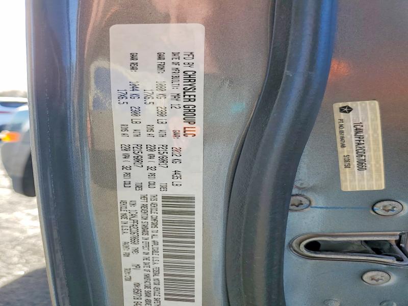 Продажа на аукционе авто 2012 Jeep Patriot, vin: 1C4NJPFA2CD670660, номер лота: 77351695