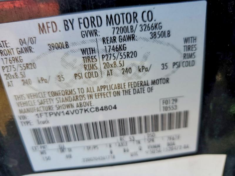 Продажа на аукционе авто 2007 Ford F150, vin: 1FTPW14V07KC84804, номер лота: 76530605