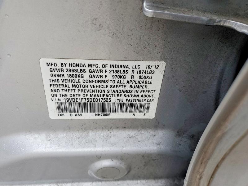 Продаж на аукціоні авто 2013 Acura Ilx, vin: 19VDE1F75DE017525, номер лоту: 78353635