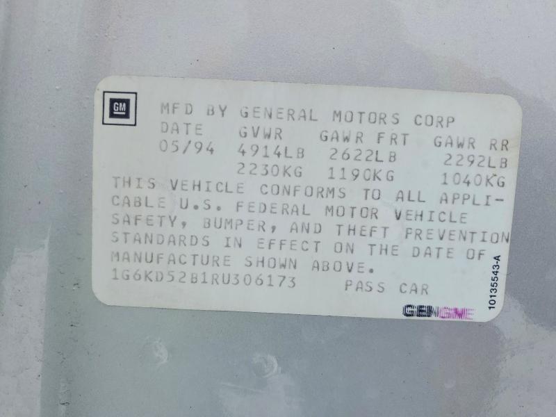 Продажа на аукционе авто 1994 Cadillac Deville, vin: 1G6KD52B1RU306173, номер лота: 77277345