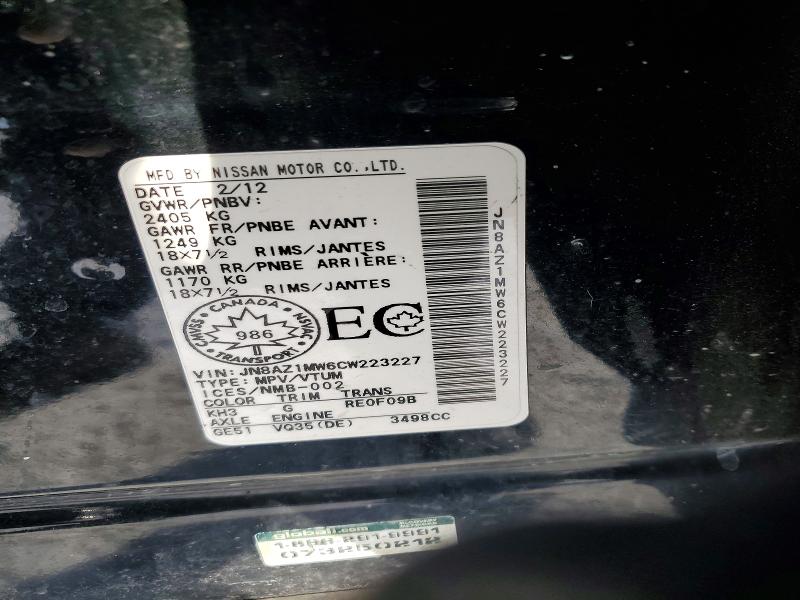 Продажа на аукционе авто 2012 Nissan Murano, vin: JN8AZ1MW6CW223227, номер лота: 77574085