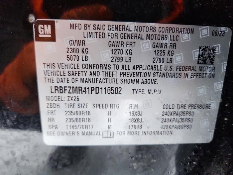 75773095 :رقم المزاد ، LRBFZMR41PD116502 vin ، 2023 Buick Envision مزاد بيع