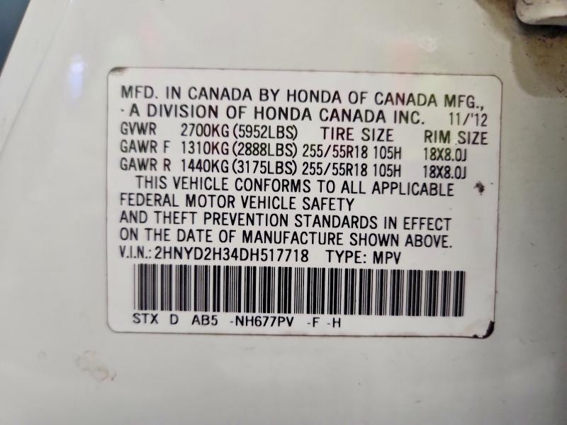 76259015 :رقم المزاد ، 2HNYD2H34DH517718 vin ، 2013 Acura Mdx Techno مزاد بيع