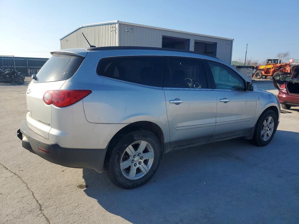 Продажа на аукционе авто 2012 Chevrolet Traverse, vin: 1GNKVGEDXCJ126631, номер лота: 79368275