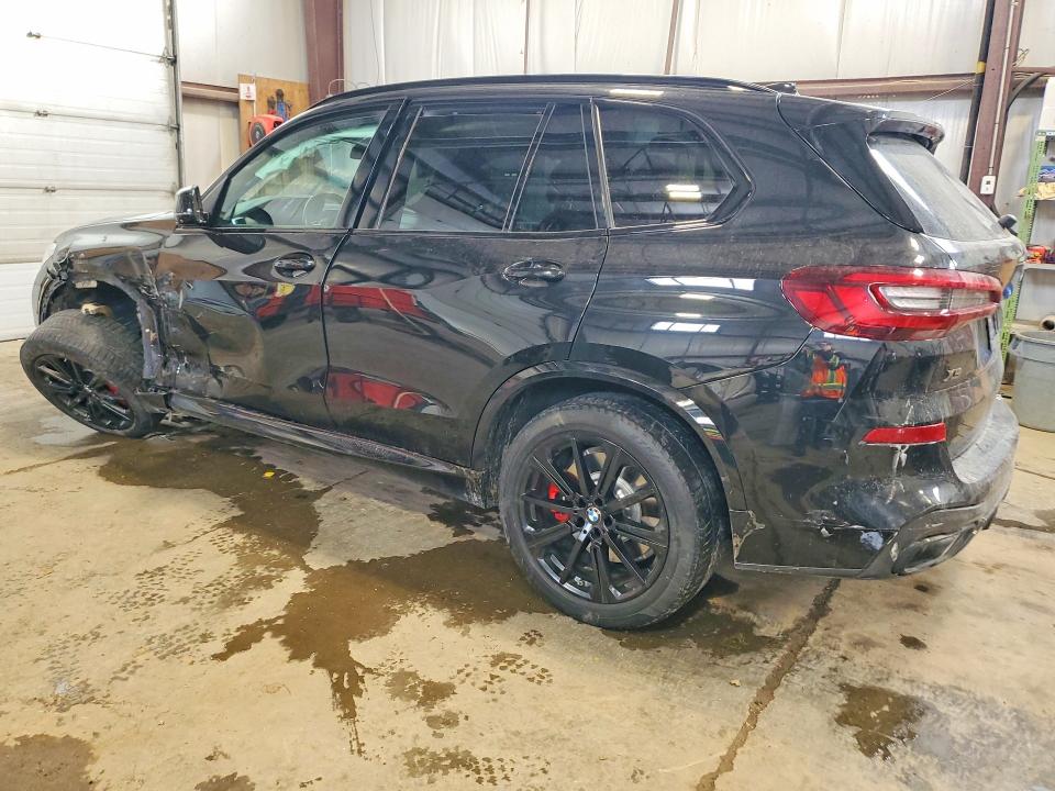 2021 Bmw X5 მანქანა იყიდება აუქციონზე, vin: 5UXJU4C08M9F56328, აუქციონის ნომერი: 78629505